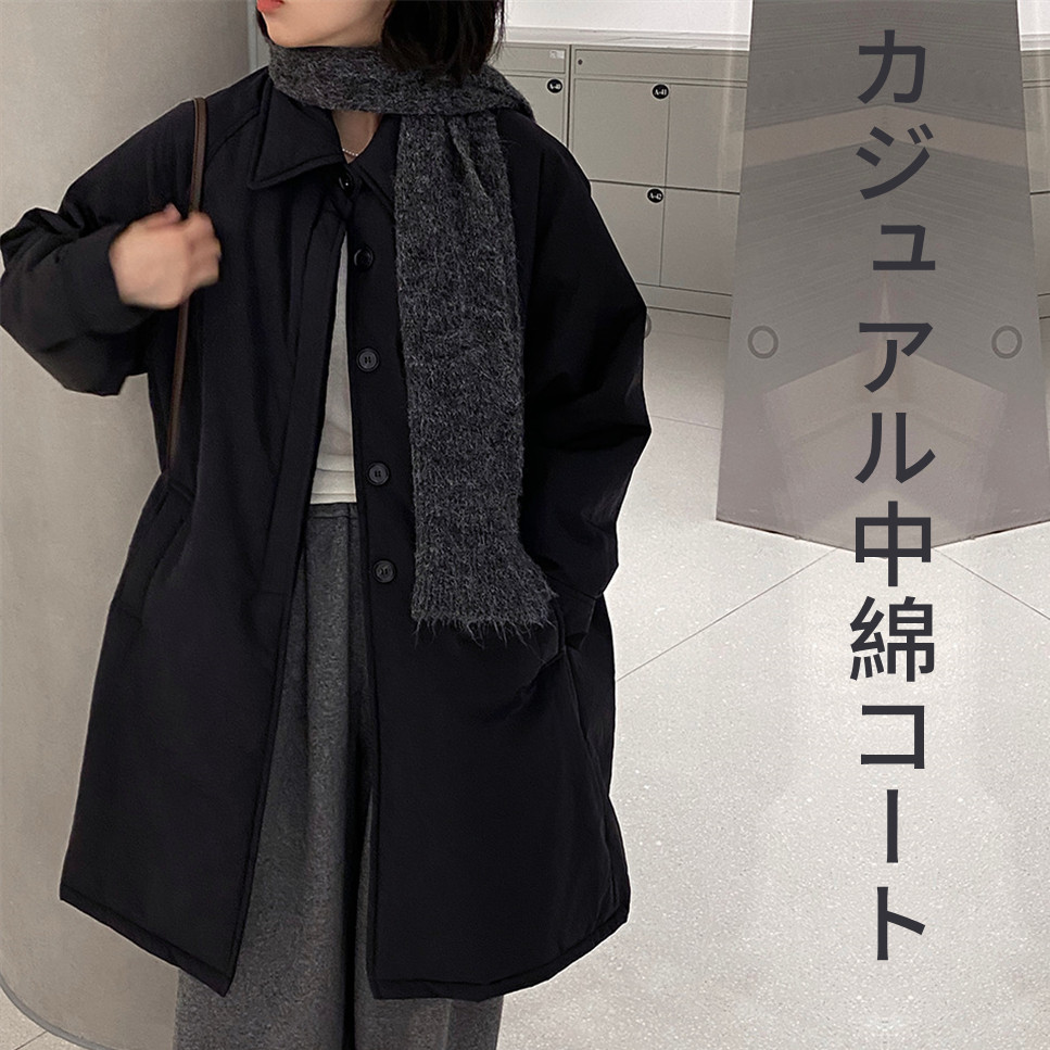 中綿コート キルティングコート ジャケット 秋 冬 レディース ブルゾン 中綿 コート ニット Aライン ダウンジャケット アウター キルトコート 羽織 前開き ショート丈 大きいサイズ ゆったり あったか 暖か きれいめ 柔らか 大人 カジュアル 防寒