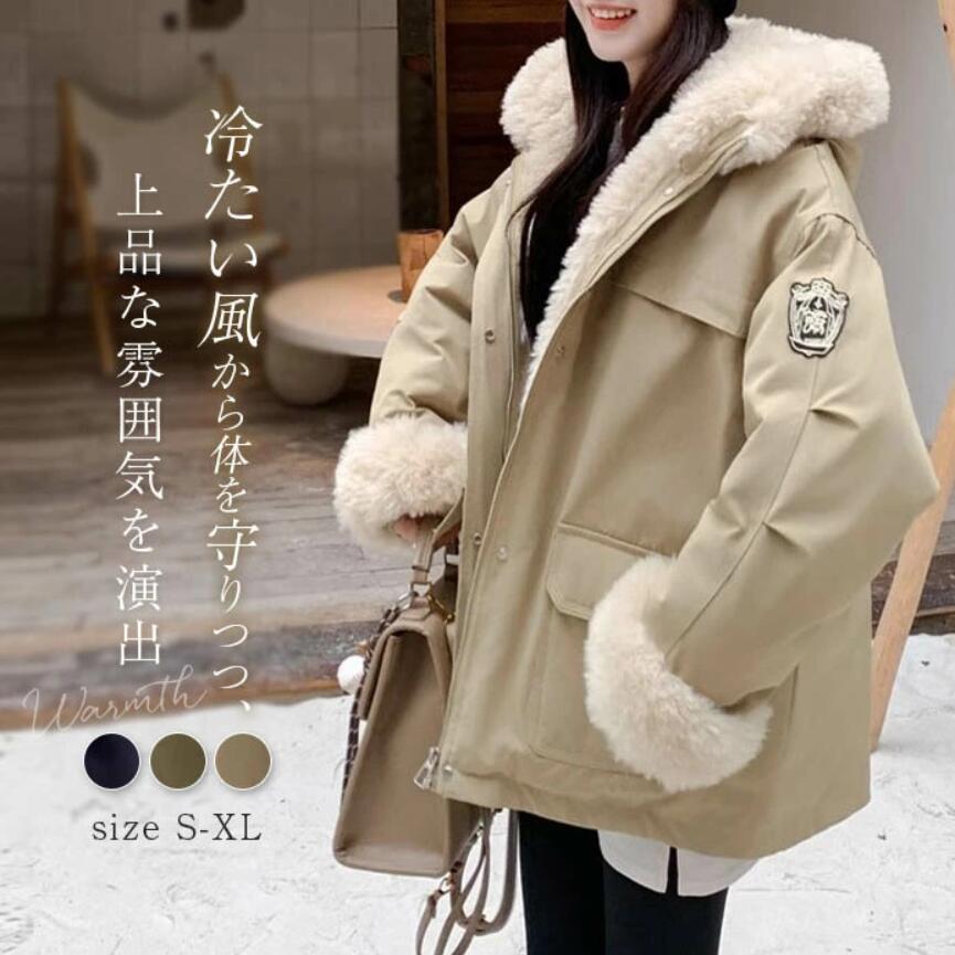 楽天市場】 フェイクファー 裏ボア コート 中綿コート 裏起毛 モッズ