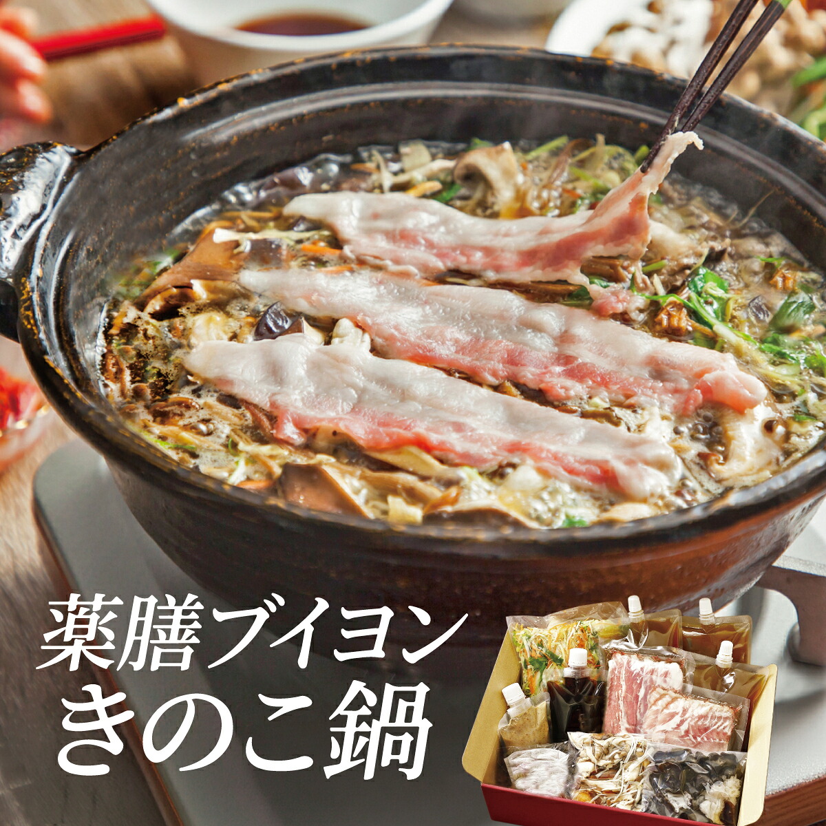 ここっとさん のROOM - 欲しい! に出会える。