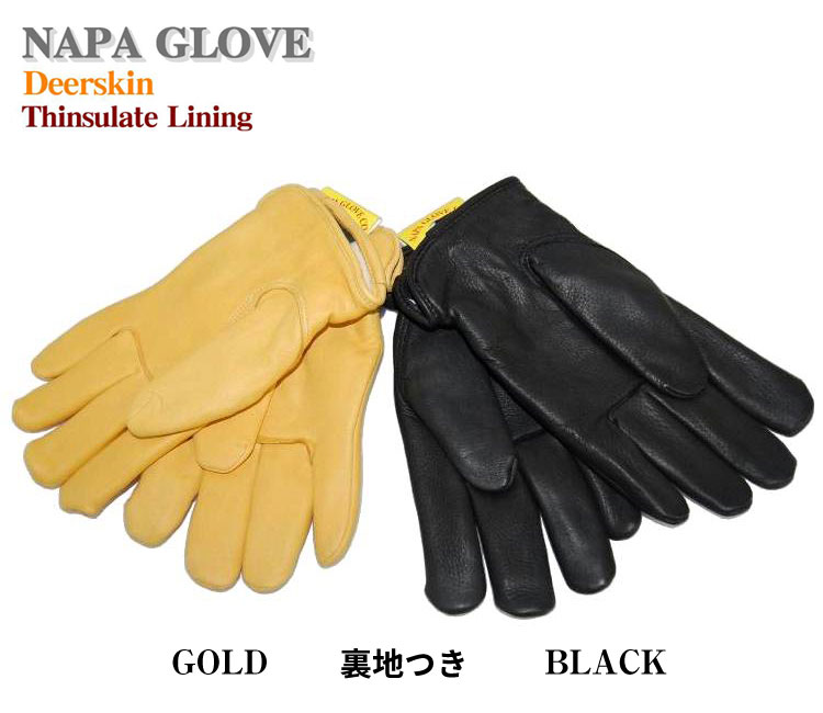 想像を超えての Napa Glove×US ナパ×アス レザーグローブ ブラック