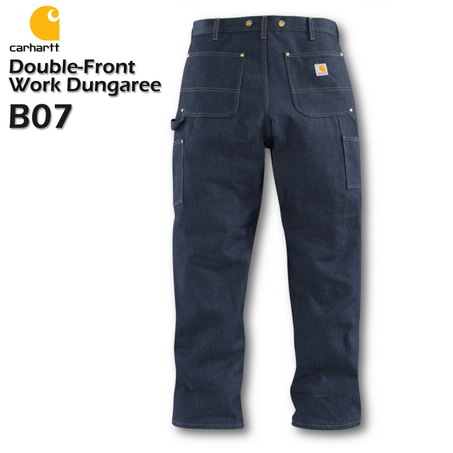 crossface B07 rigid denim work pants double front logger dungaree