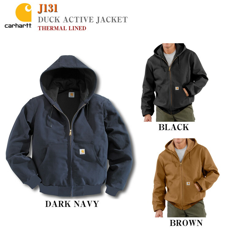 carhartt duck hoodie