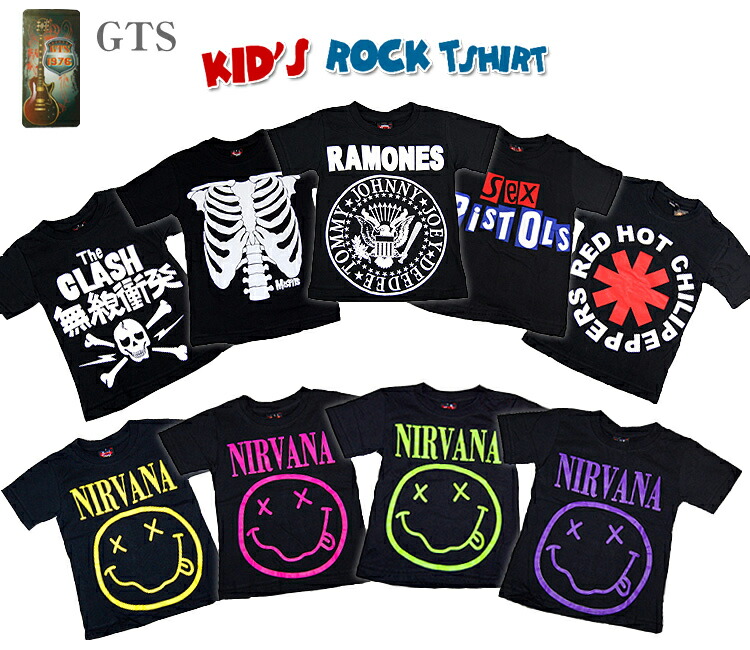t shirts rock bands