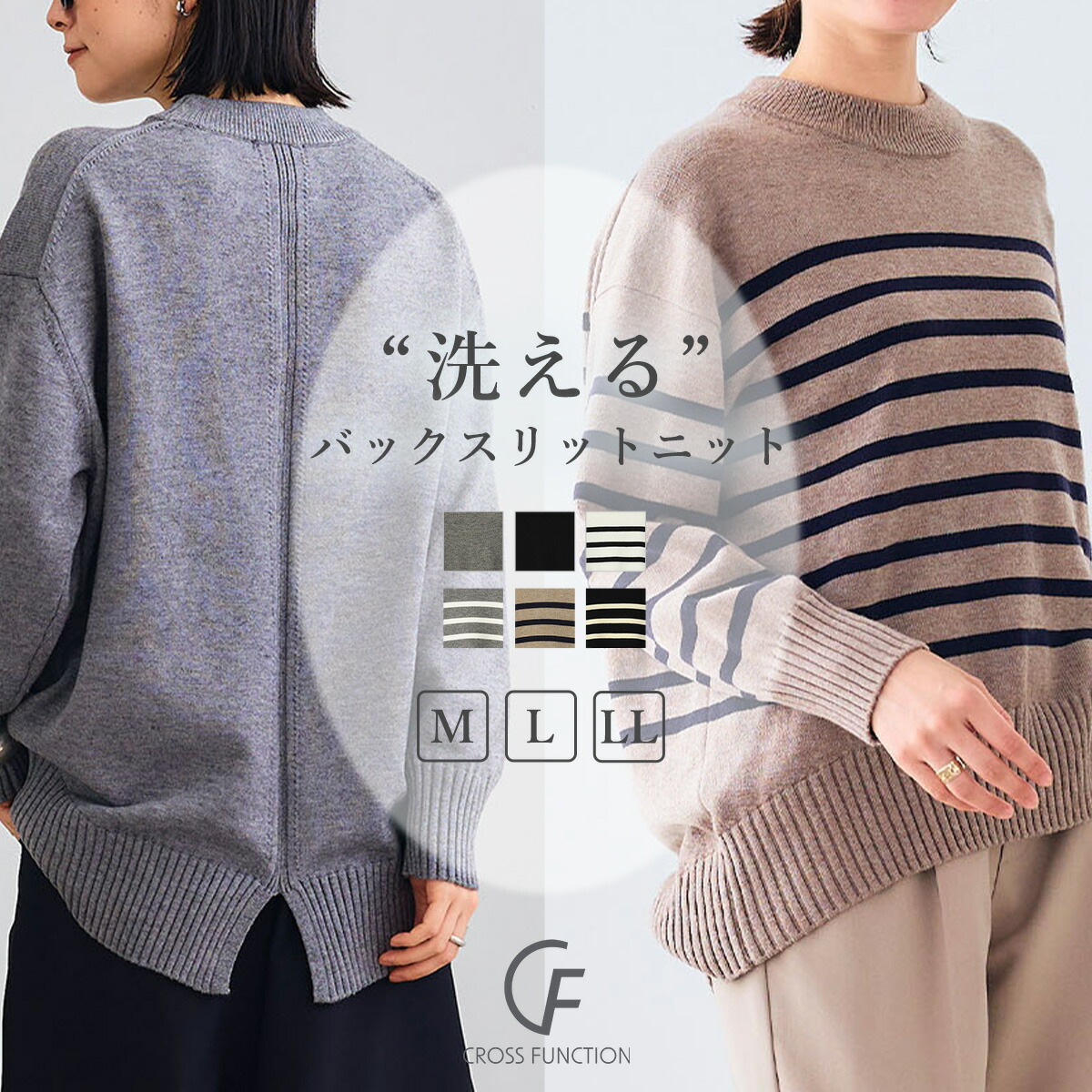 SALE／30%OFF】UNITED ARROWS ペプラム フリルスリーブ ジャカード