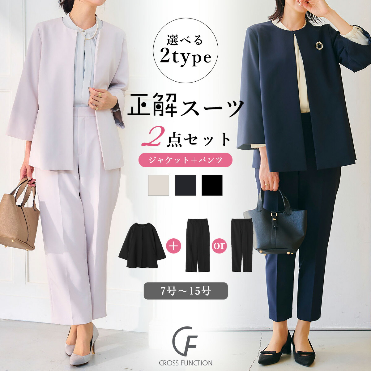 cen.made in Japan/ ハナビラカットソー