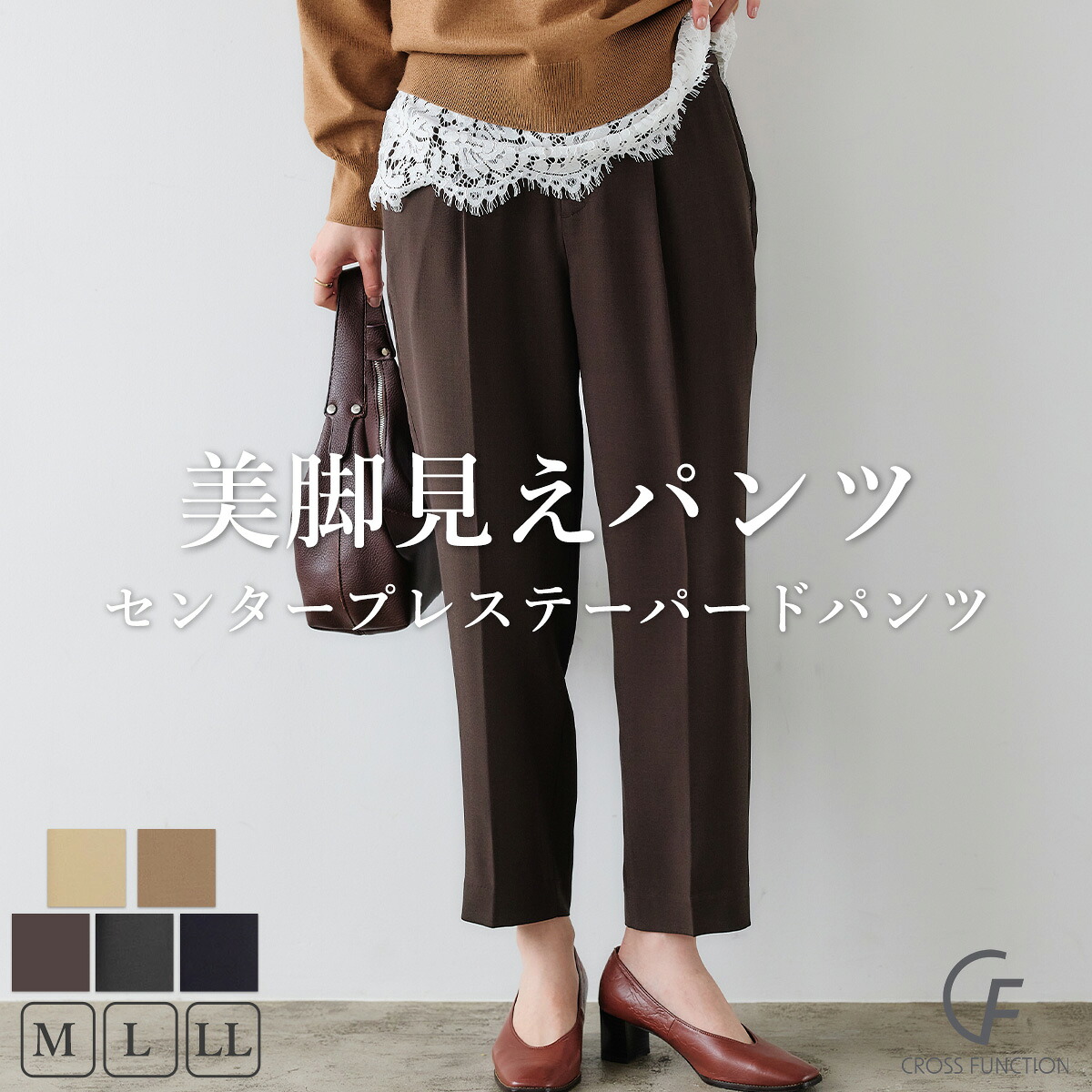 Spick & Span ≪追加≫カーゴポケットIラインスカート スピックアンド