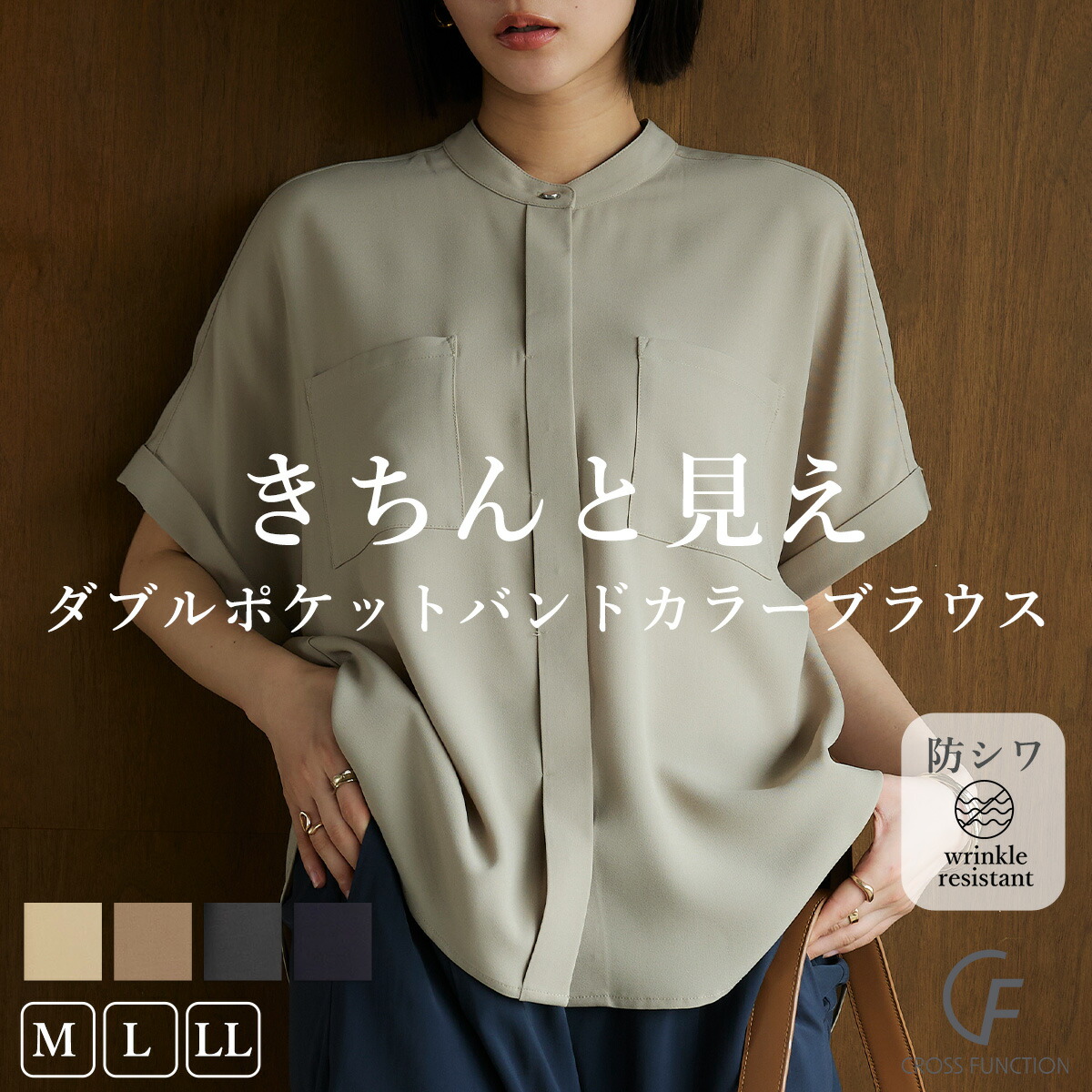 SALE／40%OFF】ベロア総刺繍ワンピース CELFORD セルフォード