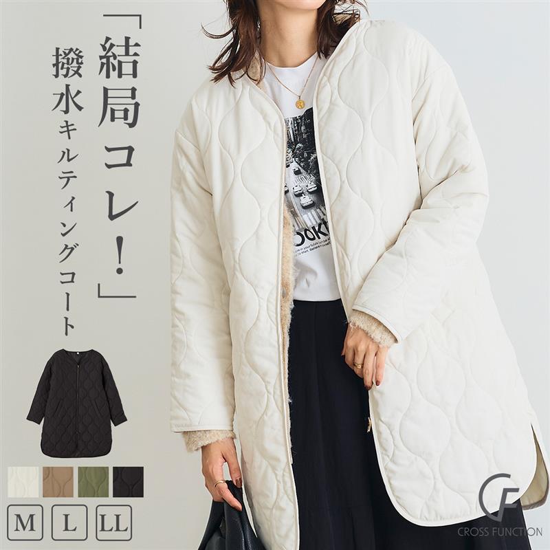 SALE／50%OFF】【emmi atelier】ワッシャーコットンワンピース emmi