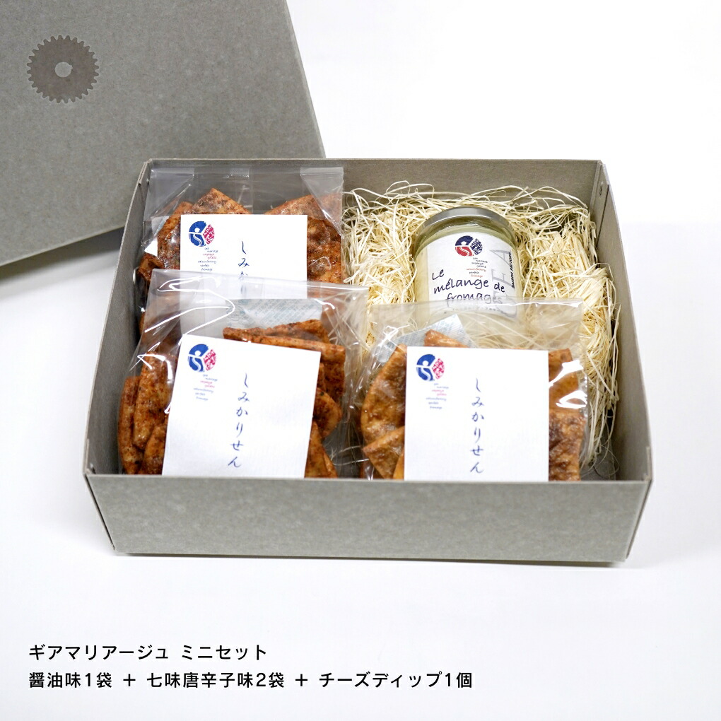 セゾンファクトリー チーズ・ディップ 120g