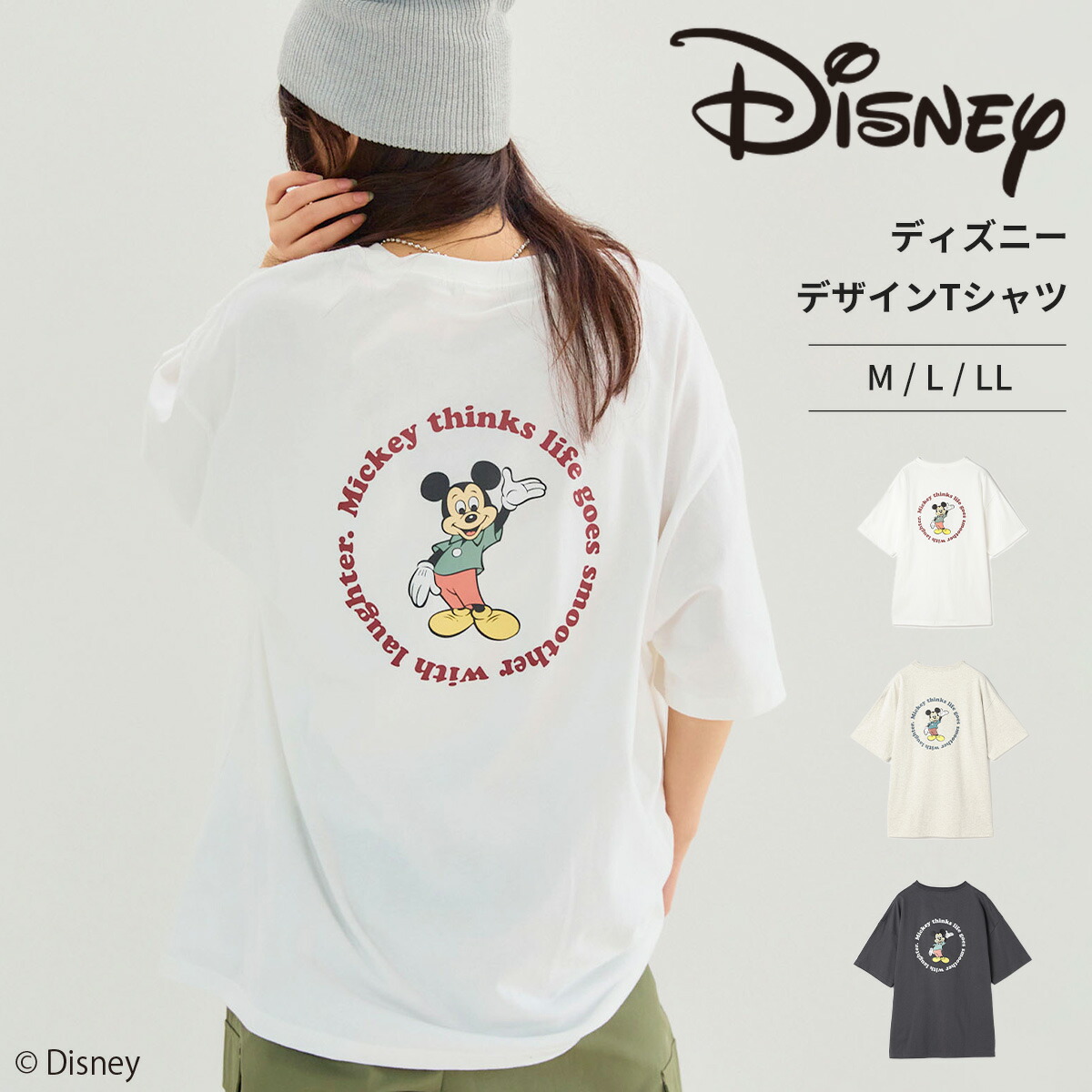 ディズニープリント半袖Tシャツ Disney ディズニー 大きいサイズ Tシャツ 半袖 ミッキーマウス キャラクター レディース ミッキー ミニー  ミニーマウス 101匹わんちゃん リンクコーデ ペアルック 親子コーデ お揃いコーデ ワイドシルエット mickey Mickey Mouse ...