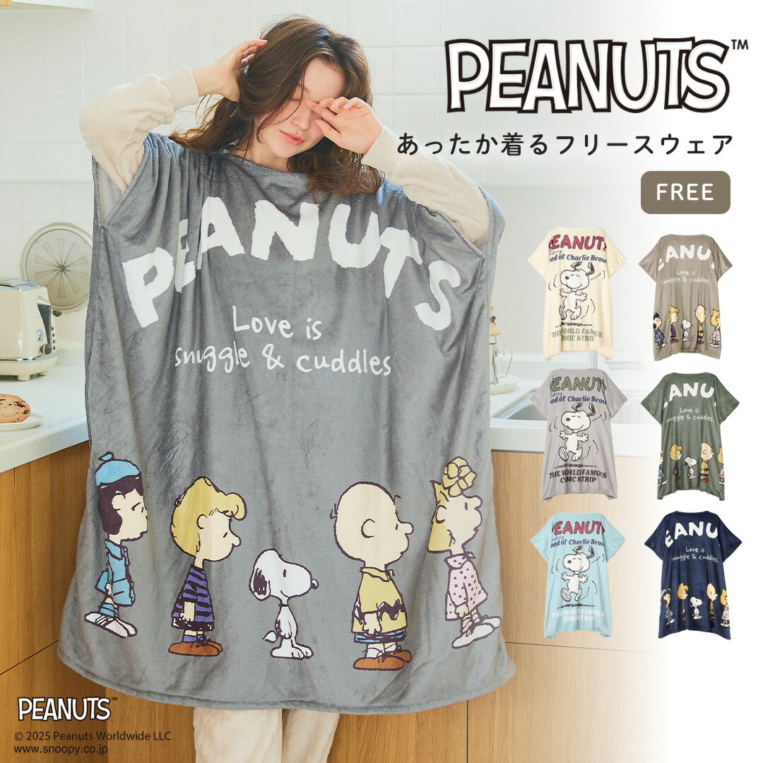 楽天市場】【期間限定！30％OFF！31日23:59迄】選べる2デザイン