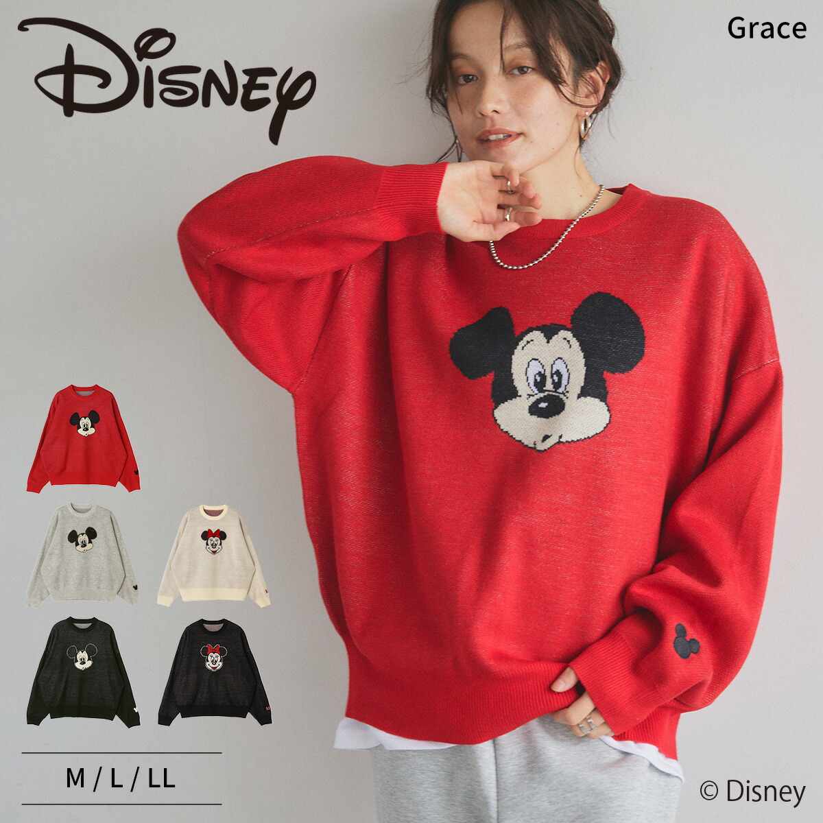 MIU MIU 紫のクルーネックセーター 赤いビーズ装飾 楽天市場】MIUMIU ミュウミュウ セーター MML470 1Y5R