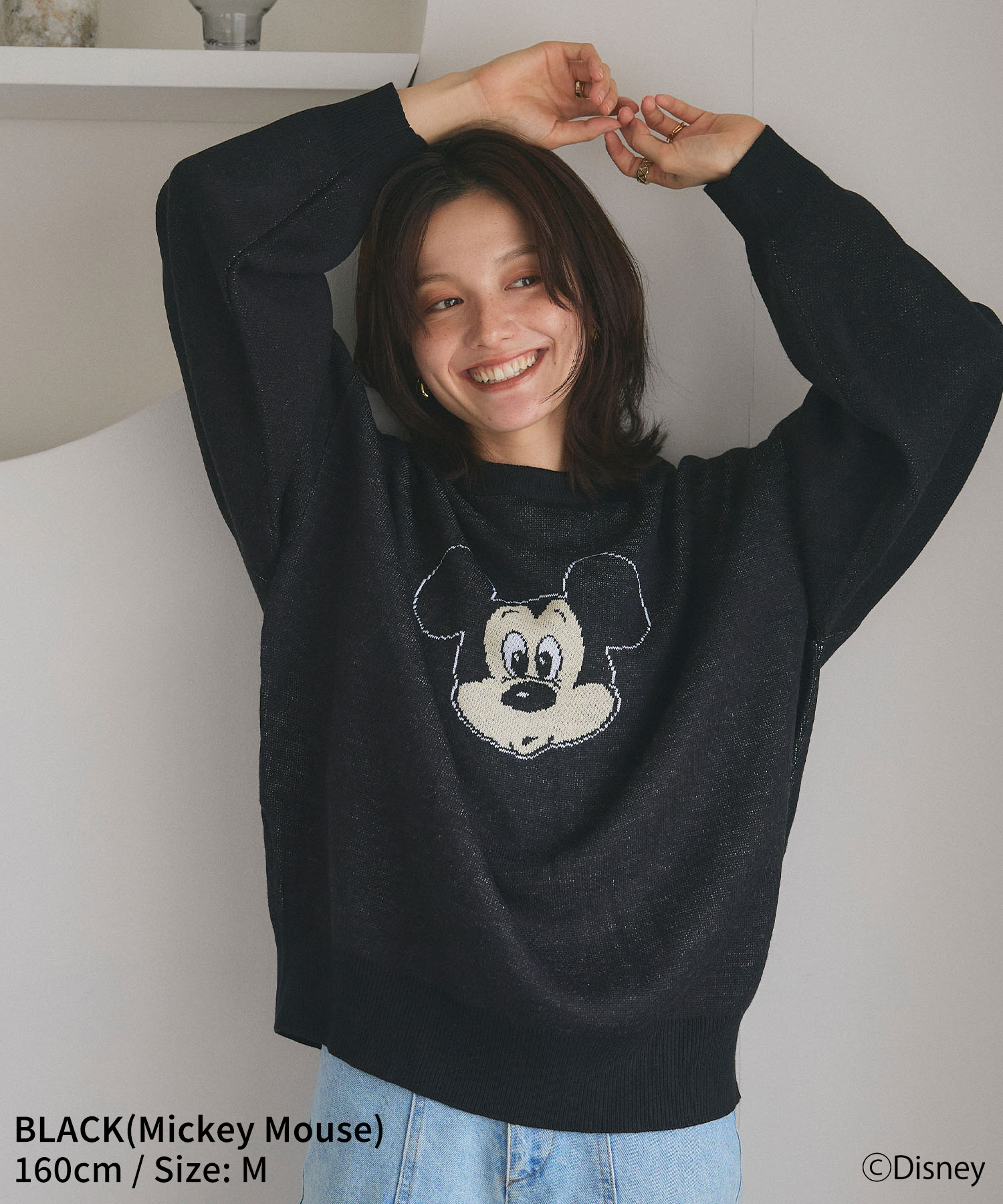 期間限定！10％OFF！11日9:59迄】【Disney/ディズニー】ミッキー