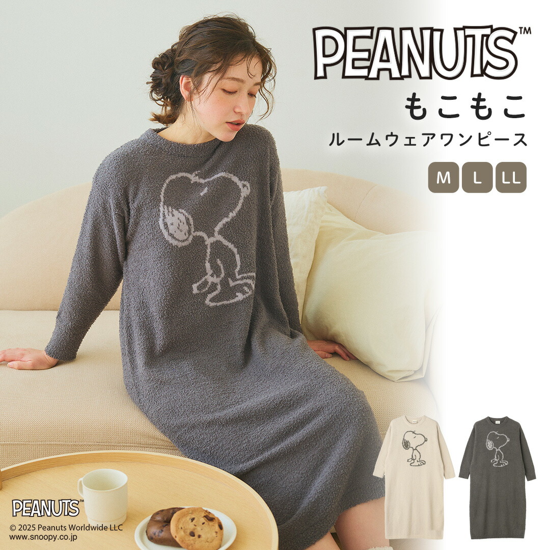楽天市場】【エントリーPT5倍】PEANUTS gelato pique ジェラートピケ