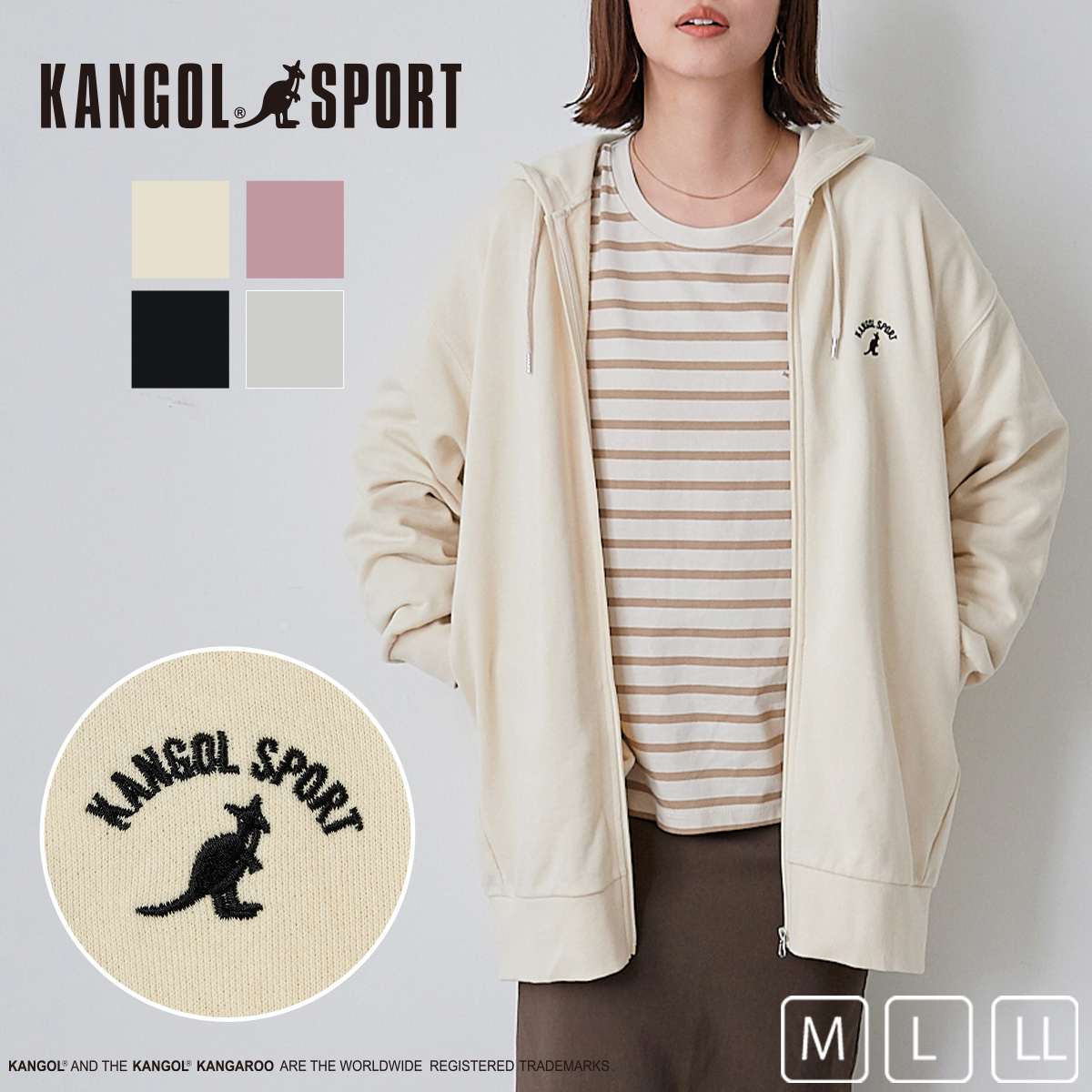 楽天市場】配色 切替 ジャケット はっ水 オーバーサイズ KANGOL SPORT