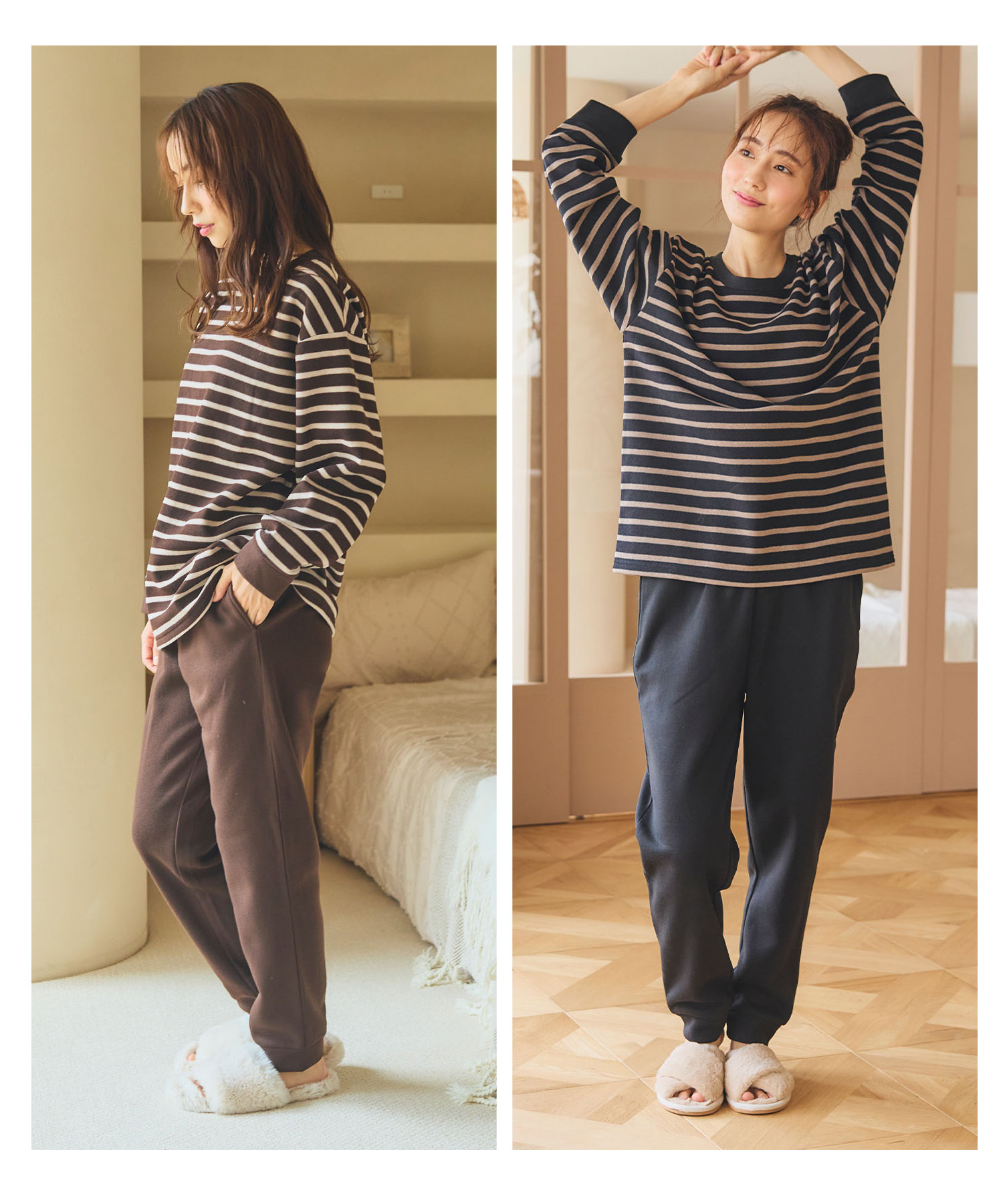 期間限定！30％OFF！12日9:59迄】【LAFUKU】ラフク 裏起毛ルームウェア 