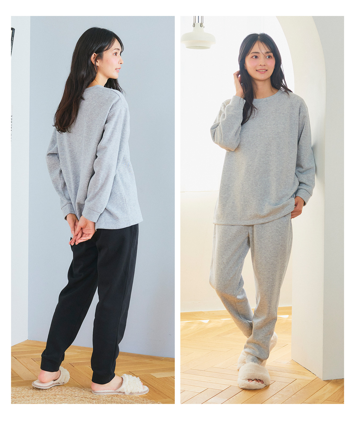 期間限定！30％OFF！12日9:59迄】【LAFUKU】ラフク 裏起毛ルームウェア 