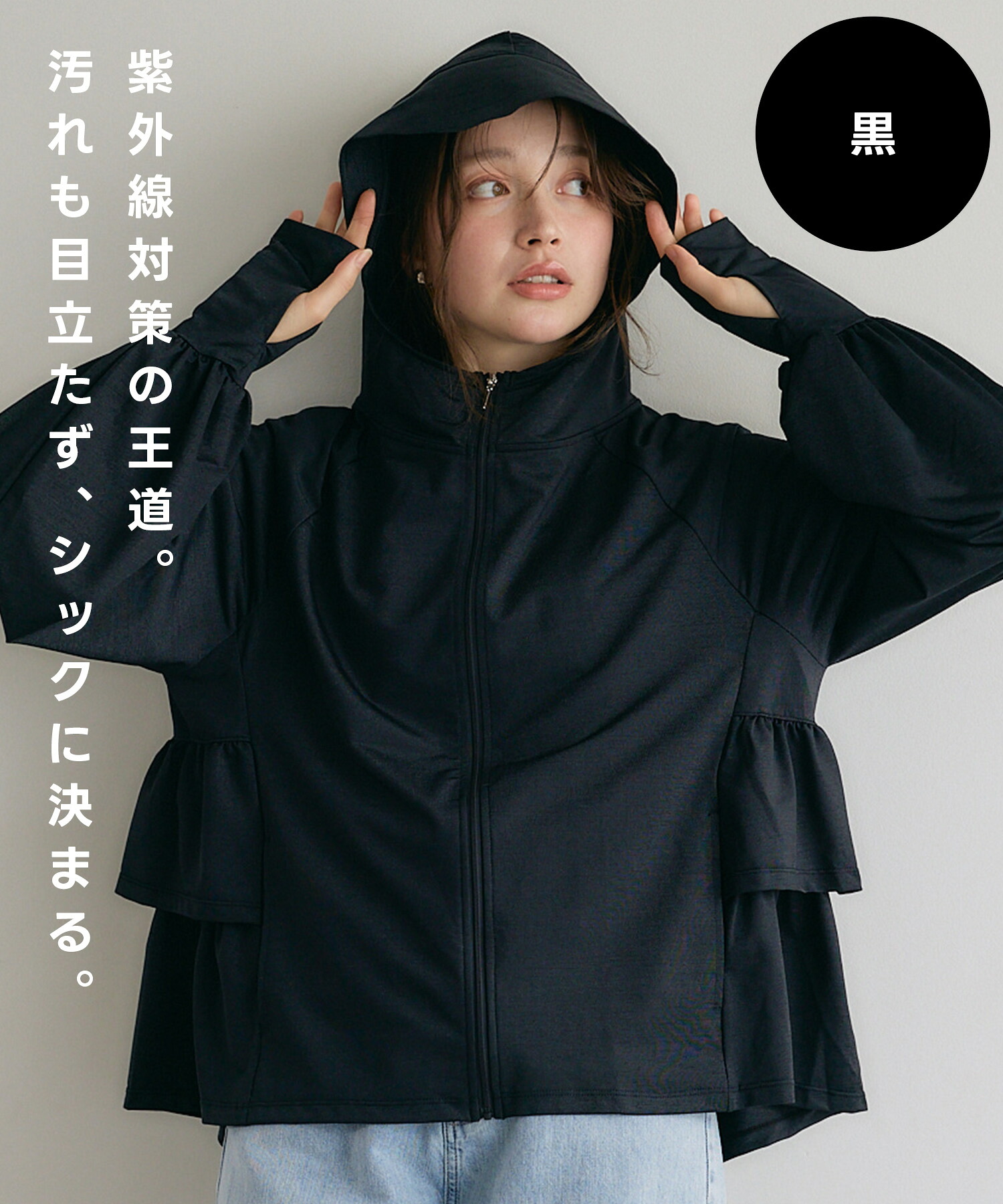 期間限定！10％OFF！28日9:59迄】【Yoki】ラメ生地フード付きバック
