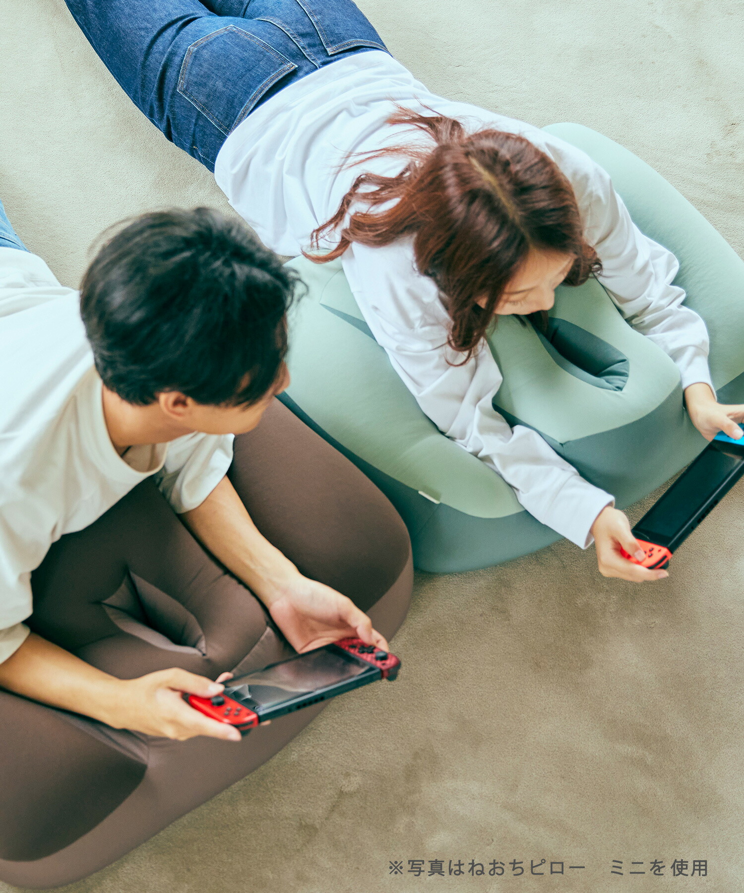 期間限定！10％OFF！26日9:59迄】【送料無料】NeOchi Pillow（ねおち