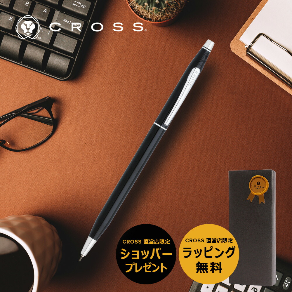 【取り引き先の声】Madhappy Japan様が選ぶ、こだわりの分かりやすい目論む