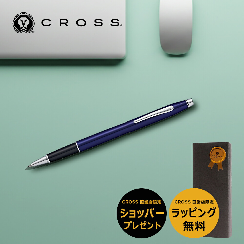 スター・ウォーズ 楽天市場】クロス ジョットゾーン ＜スター・ウォーズ コレクション