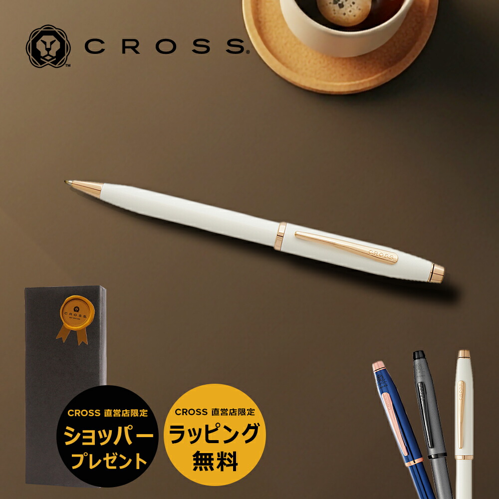 【取り引き先の声】Madhappy Japan様が選ぶ、こだわりの分かりやすいひな形