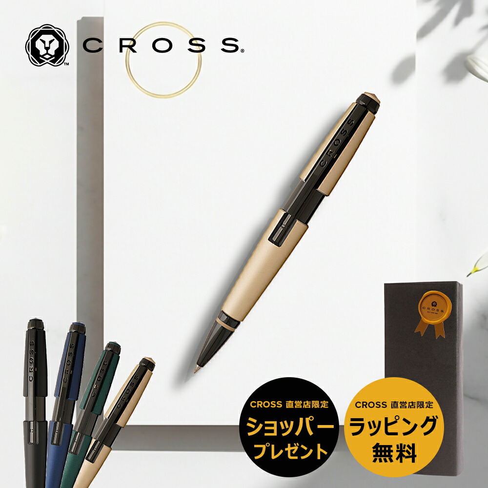 美品値下げ☆シェアスピリット☆サスペンダー デザインベージュタンクトップ nat0555-00.jpg