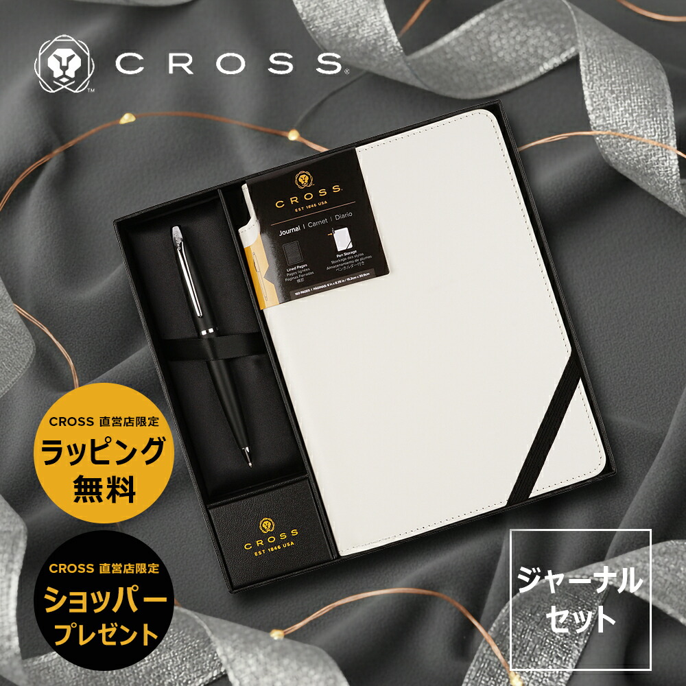 【取り引き先の声】Madhappy Japan様が選ぶ、こだわりの分かりやすいひな形