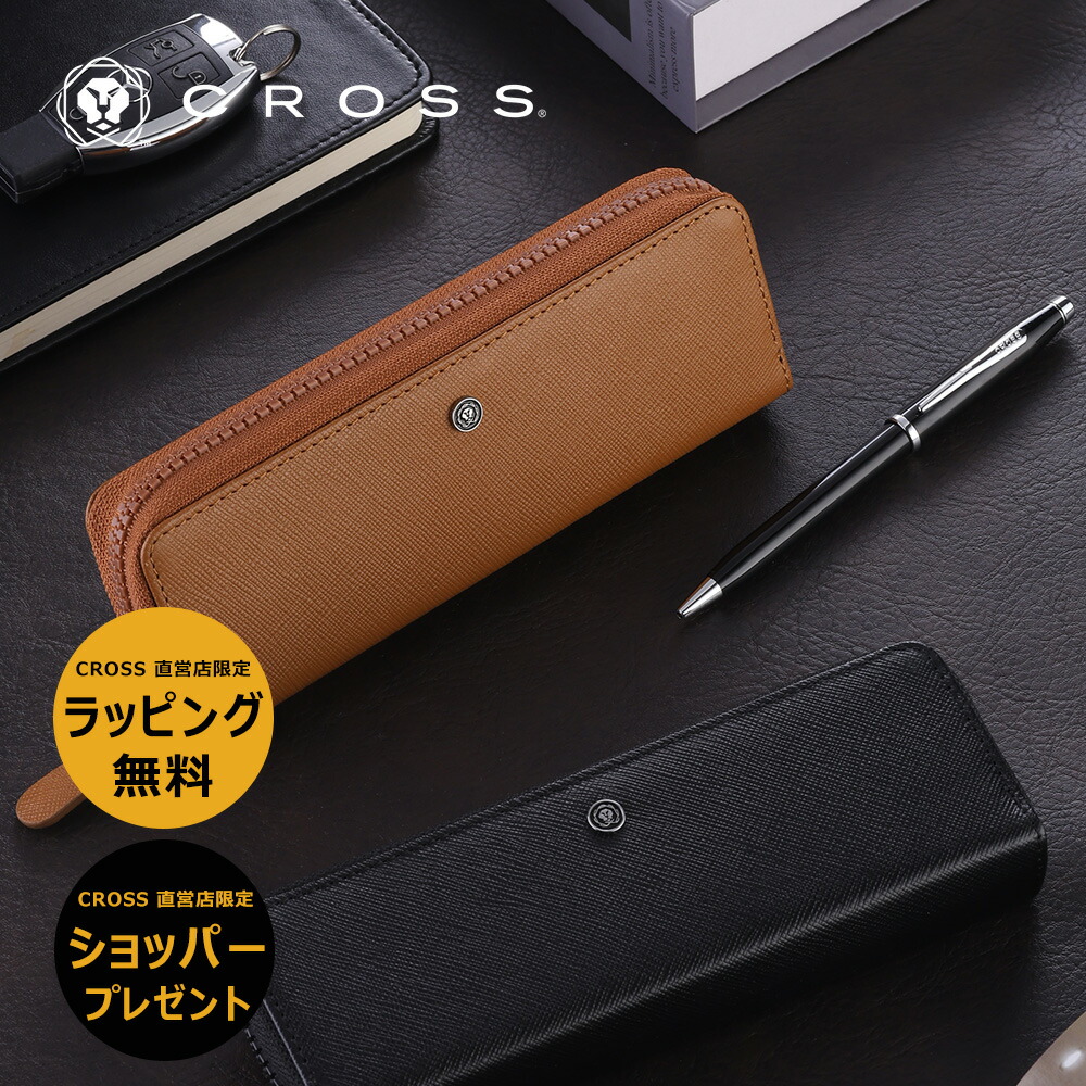 【取り引き先の声】Madhappy Japan様が選ぶ、こだわりの分かりやすいひな形