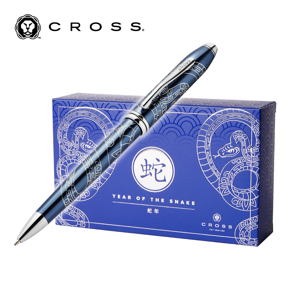 楽天市場】【クロス直営店 限定ショッパー付】クロス CROSS
