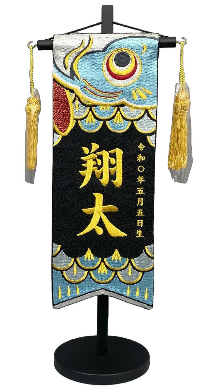 五月人形 男の子用 飛翔鷹 5483 特中 高さ46cm 白地 名前糸ベージュ562 白房 鷹と松柄刺繍