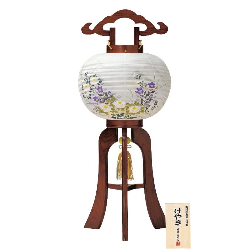 盆提灯 岐阜提灯 置き提灯 銘木行灯 9号 志賀けやき 高さ69cm (P27)(315) 水雷球 電気コード式 初盆 新盆 お盆｜人形のゆめさき