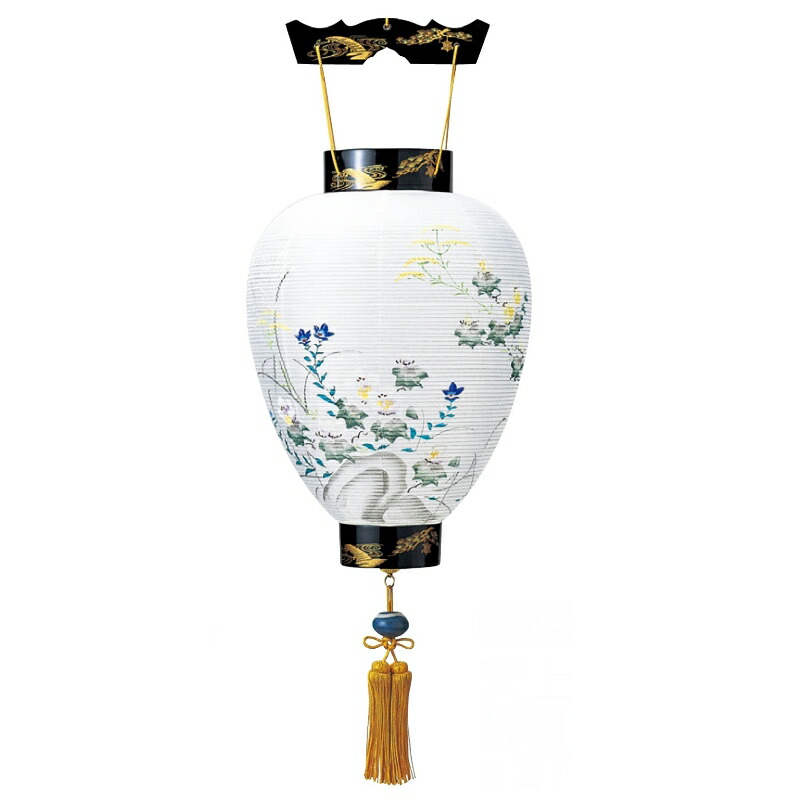 盆提灯 岐阜提灯 吊るし提灯 御所提灯（壺型） 天上春日野 長さ46cm (P30)(5900) ミニLEDライト コードレス 初盆 新盆 お盆｜人形のゆめさき