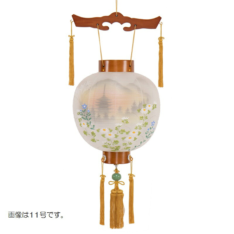 盆提灯 八女提灯 吊り提灯 御殿丸 萩の香絹二重絵入 13号 長さ95cm (P15)(8033-13152ac) 下げ提灯(吊り提灯) LED電池式 初盆 お盆|人形のゆめさき