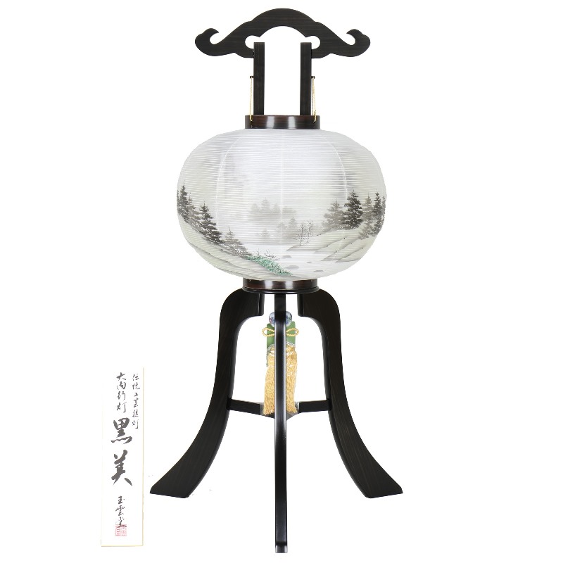 盆提灯 八女提灯 置き提灯 行灯 黒美絹二重絵入 大12号 高さ91cm （P28)(8447-12472) 電気コード式 初盆 お盆