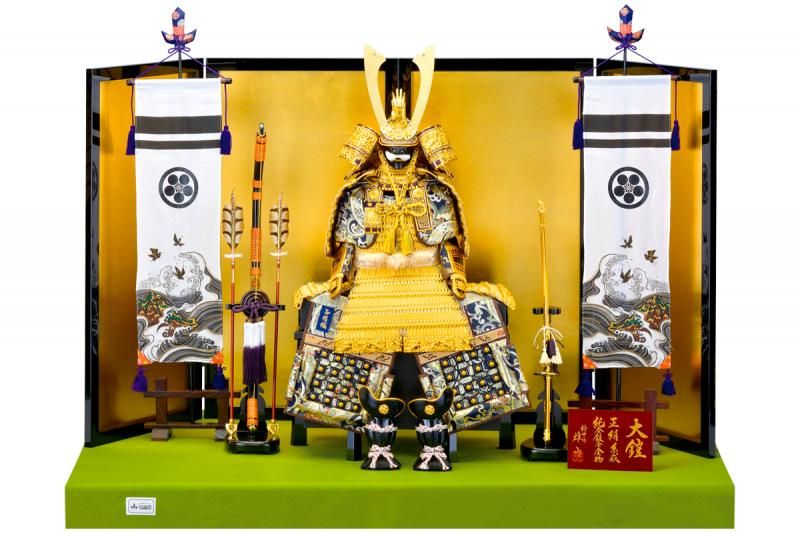 五月人形　鎧平飾り　鈴甲子雄山作 12号甲子之吉祥緋縅大鎧飾り 5-53-301 伝統の工芸品｜人形のゆめさき