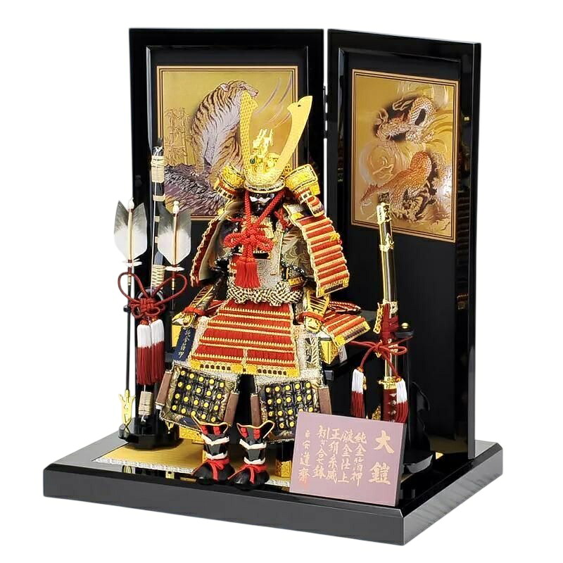 五月人形　鎧平飾り　平安道斎作 ８号 純金箔押総裏茜糸大鎧飾り　5-53-474 伝統の工芸品｜人形のゆめさき