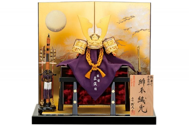五月あやつり人形 兜平飾りつけ 京都 長閑やかさ武久作 本金箔押白檀塗 総裏一風変わった赤糸兜飾りつけ 5-60-038  言い慣わしの芸術品