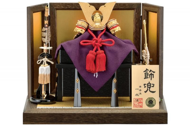 五月人形　兜平飾り　京都 平安一水作 8号本金箔押 大鍬形赤糸兜飾り 5-63-024 伝統の工芸品｜人形のゆめさき