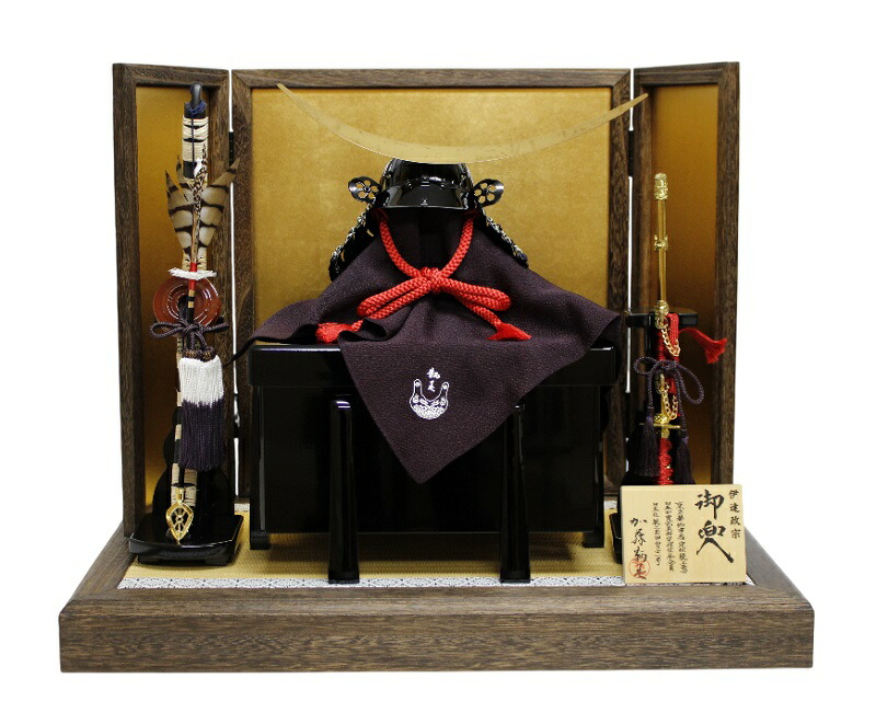 兜平飾りつけ 加藤鞆美作 1/3 伊達政宗  F57-026H 兜３２間筋鉢 鏡押し出し立（正絹 紺糸）