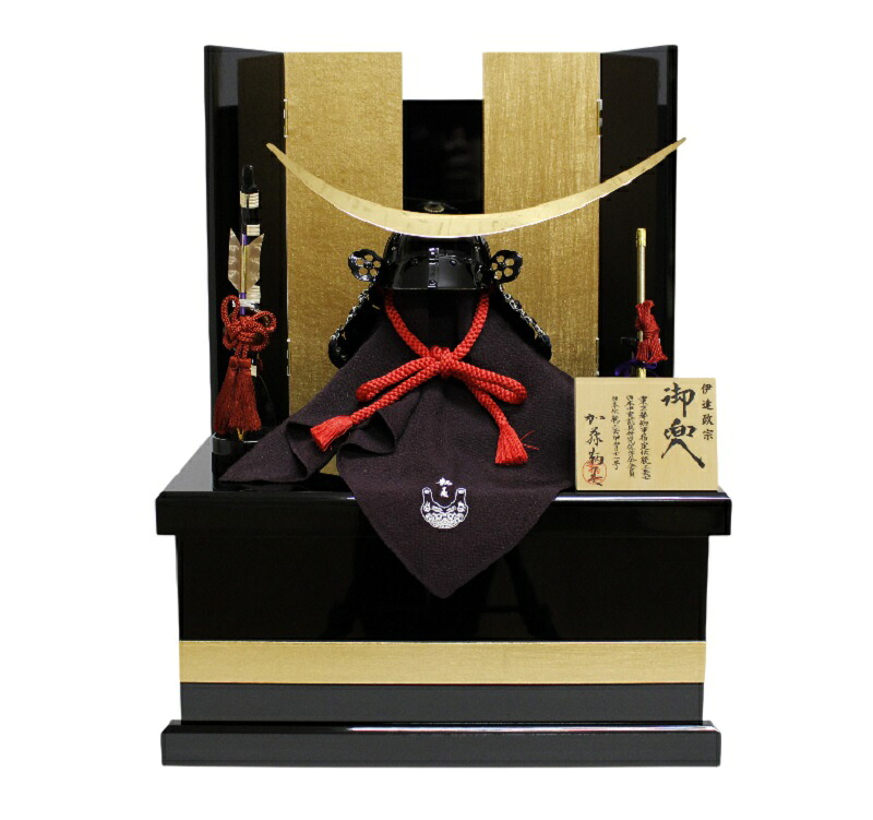 兜納める飾りつけ 加藤鞆美作 1/3 伊達政宗 兜 ３２間筋鉢 鏡押し出し立（正絹 紺糸） F57-026S