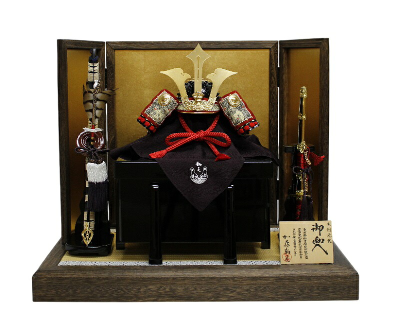 兜平飾りつけ 加藤鞆美作 1/3 畠山重忠 兜 国宝 雲たすき（正絹 赤） F57-302H