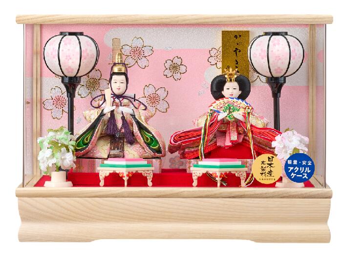 ひな人形　ひな祭 雛人形ケ&minus;ス 姫華豆親王飾白 v243-233 アクリルケース コンパクト 軽量 桃の節句　送料無料｜人形のゆめさき