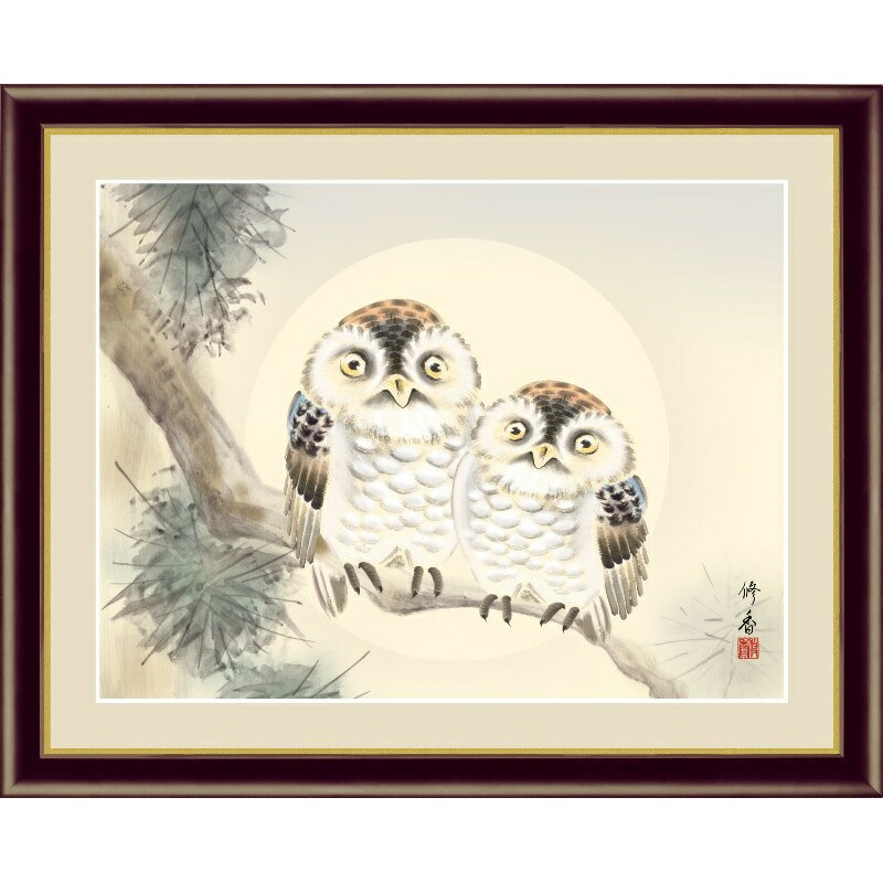 155 【✨即購入可能✨】三十六歌仙絵巻 9500円 楽天市場】額絵 佐竹本 三十六歌仙 【斎宮女御】 G4-BC021