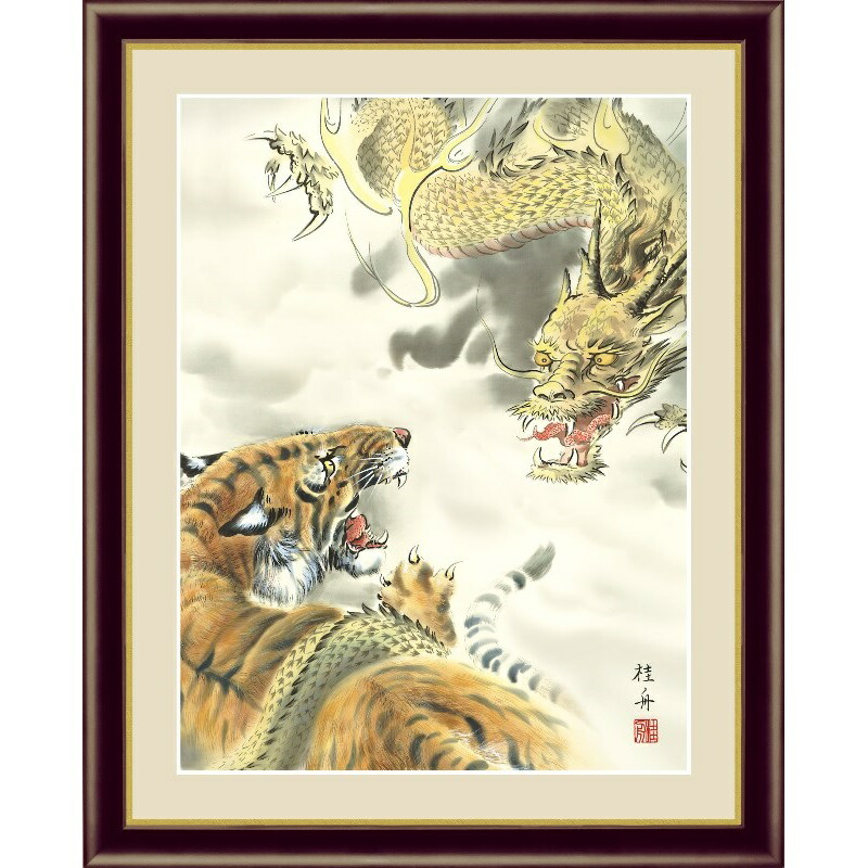 【中古】 戦国の龍虎 ３/徳間書店/津野田幸作 戦国の竜虎3(文庫): 中古 | 津野田幸作 | 古本の通販ならネットオフ