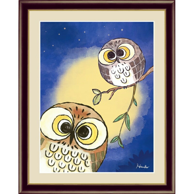 楽天市場】【受注生産】SOU・SOU 版画 ふくろう : 京都 蔦屋書店