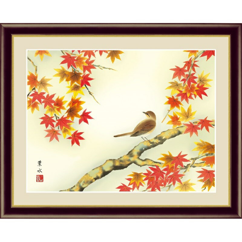 香川猛、【リスボン】、希少な額装用画集より、新品額装付 2025年最新】Yahoo!オークション -二川和之の中古品・新品・未