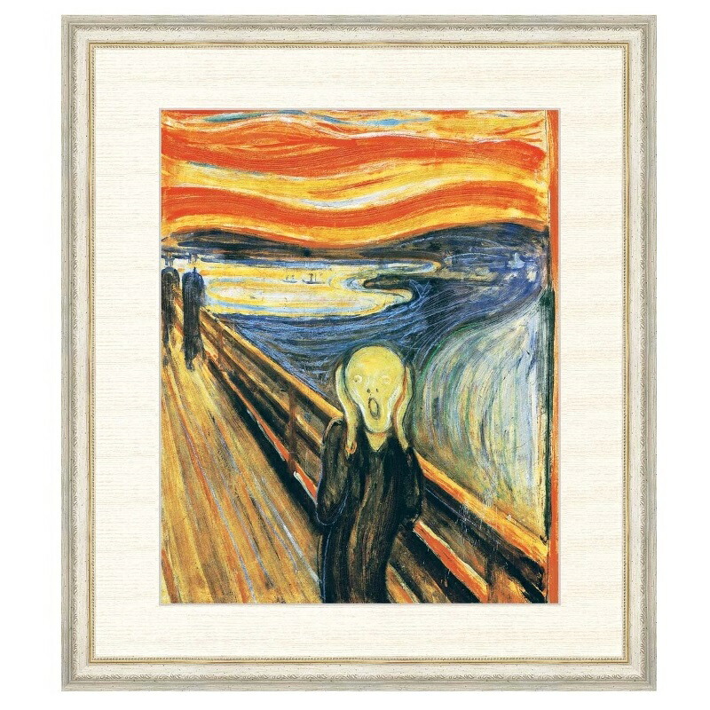 世界の名画 エドヴァルド ムンク 叫び F8 G4 Bm210 F8 インテリア Abonkala Com