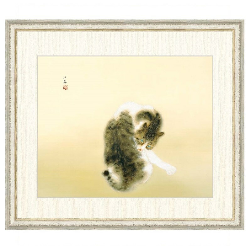 小林　古径、茄子、希少な画集より、版上刷サイン入、 新品高級額装付 小林 古径、茄子、希少な画集より、版上刷サイン入、 新品高級額装付