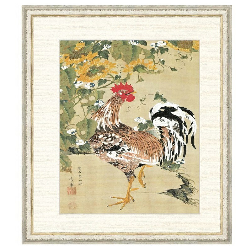 楽天市場】No.SS38716 SUN SURF × 伊藤若冲SPECIAL EDITION“動植